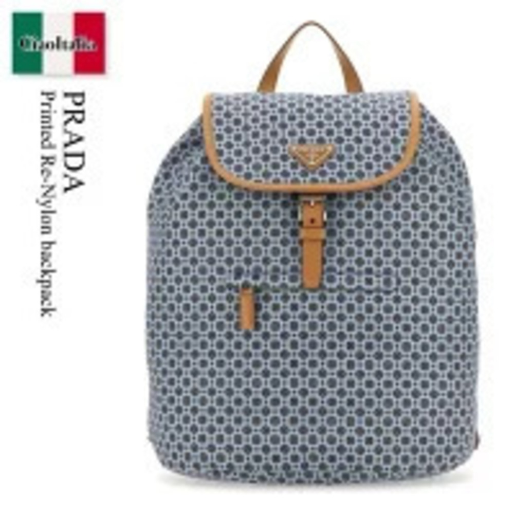Prada Bag Re Backpack
